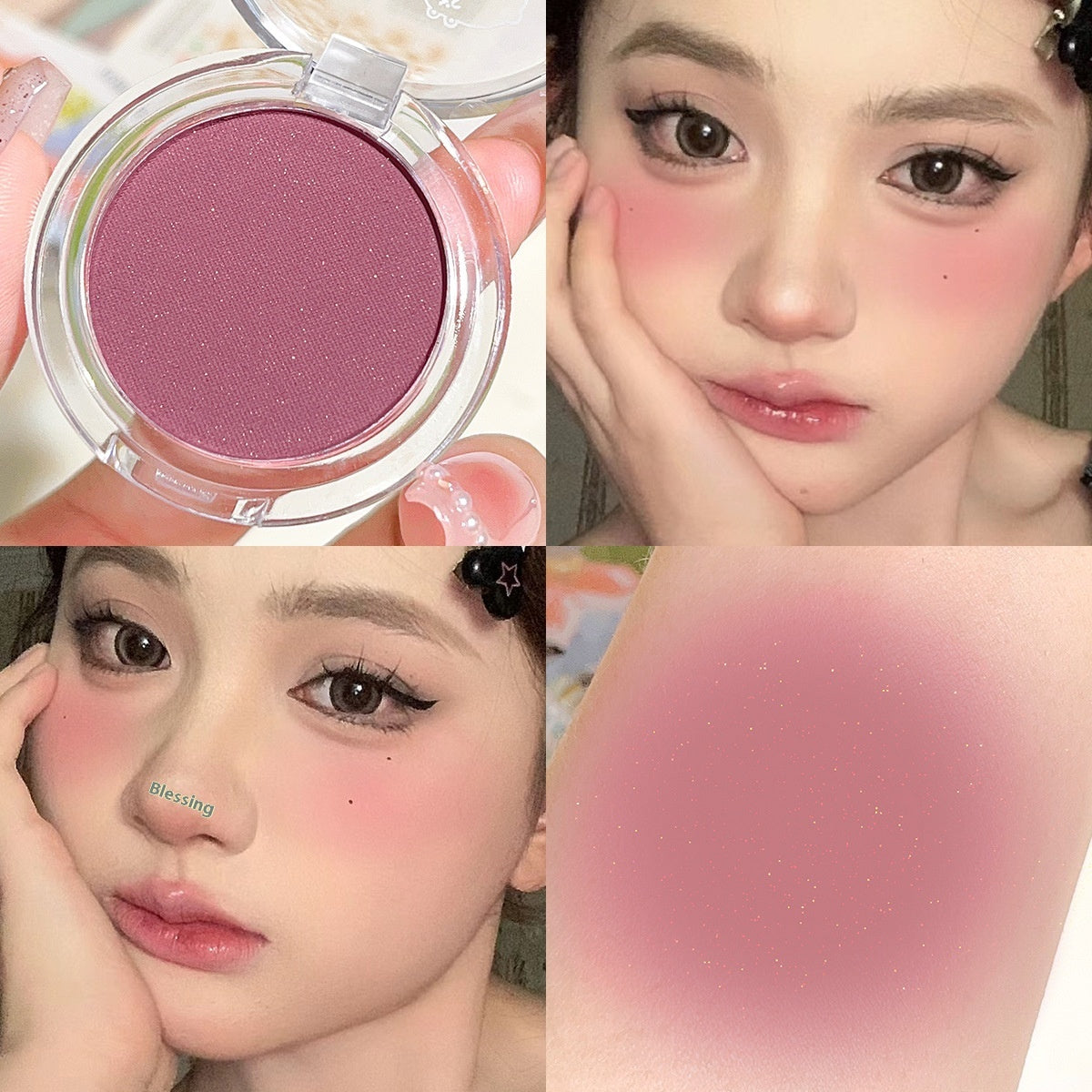 Not Easy To Fly White Brightening Monochrome Blush Eye Shadow